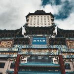 夫妻宮沖剋的影響與如何透過風水與八字化解
