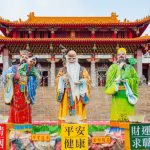八字十神解析：比肩、劫財、食神、傷官的奧秘